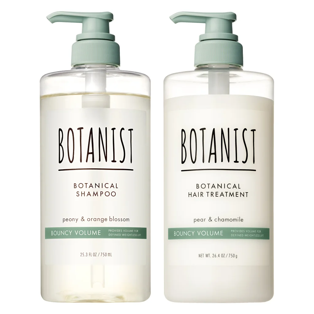 Botanist Bouncy Volume Shampoo + Hair Treatment Set